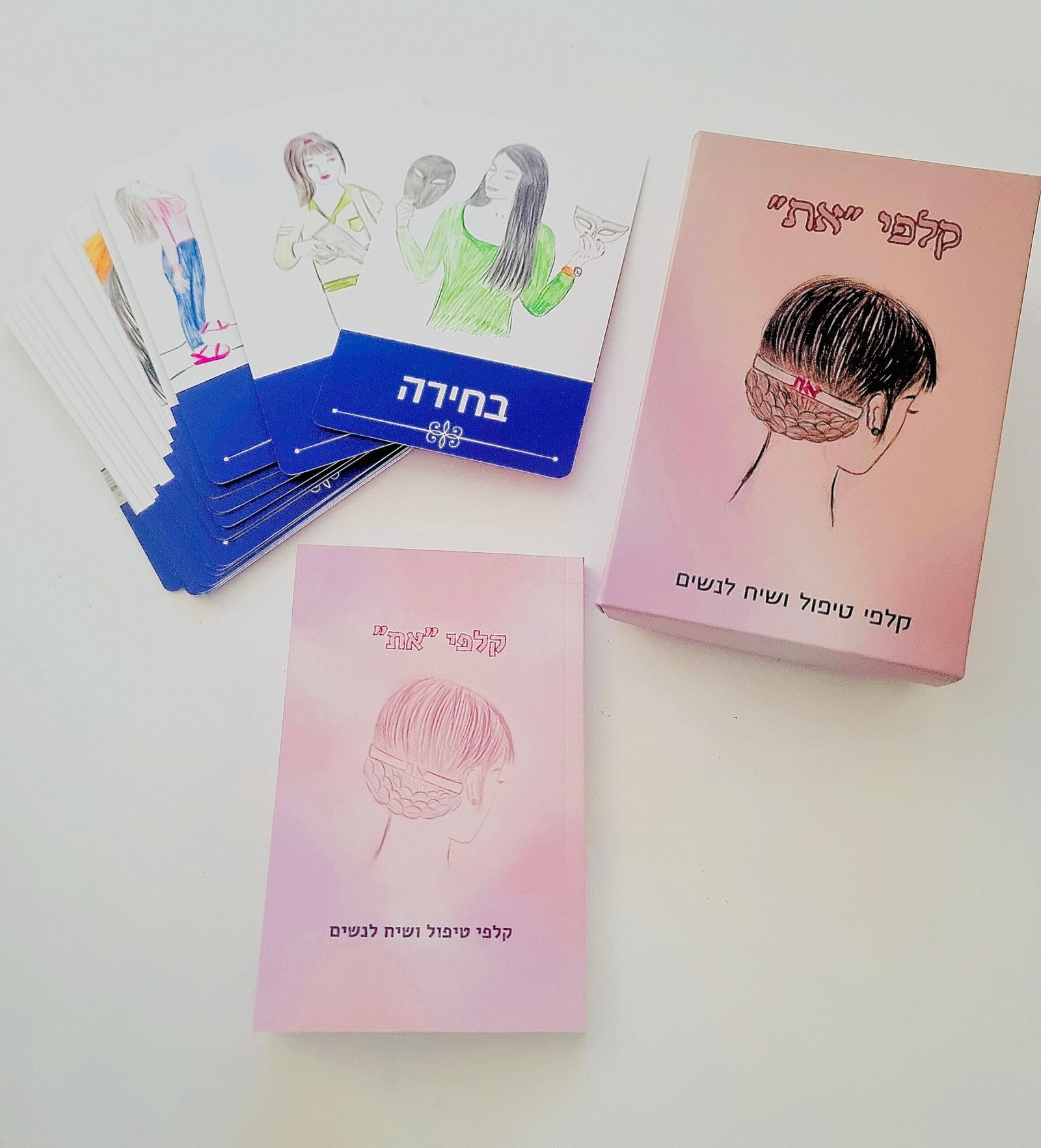 קלפי את – לירון ראובן